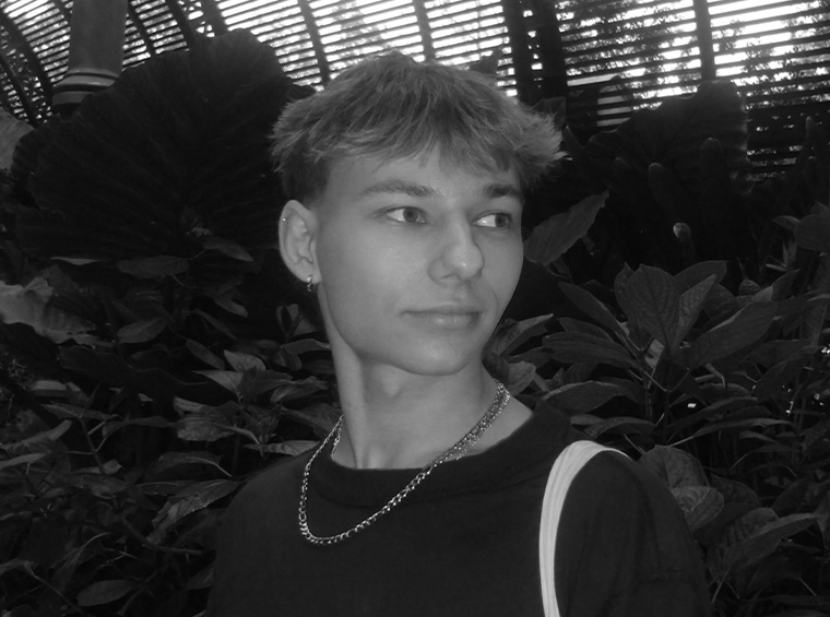 Martin Myrskyy